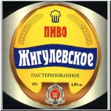 moskaumokrowez (1).jpg